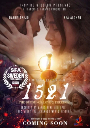1521 в hd качестве