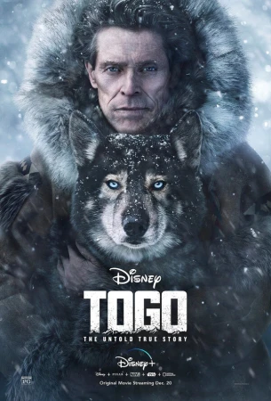 Того в hd качестве