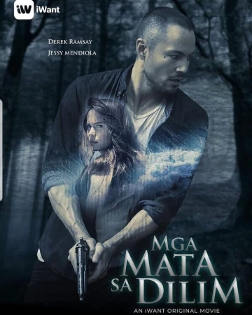 Глаза в темноте в hd качестве