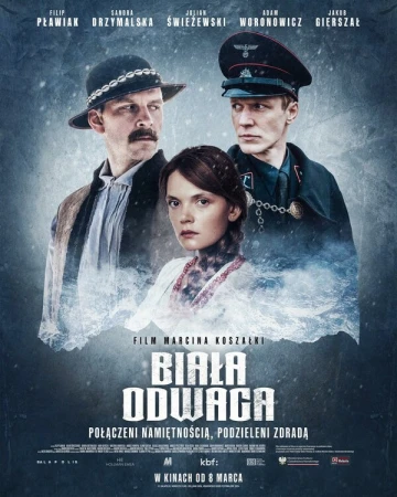 Белая храбрость в hd качестве