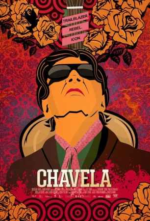Чавела в hd качестве