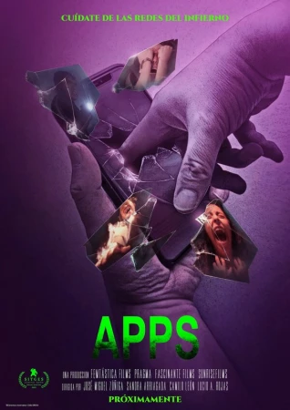 Приложения в hd качестве