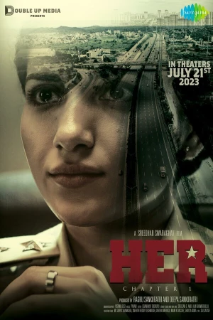 Она в hd качестве