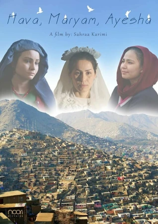 Хава, Марьям, Айша в hd качестве