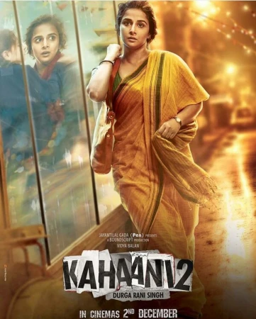 История 2 в hd качестве