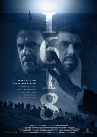 1618 в hd качестве