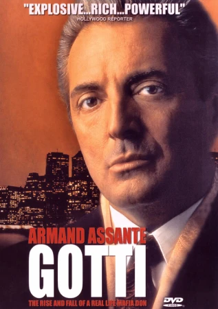Готти в hd качестве