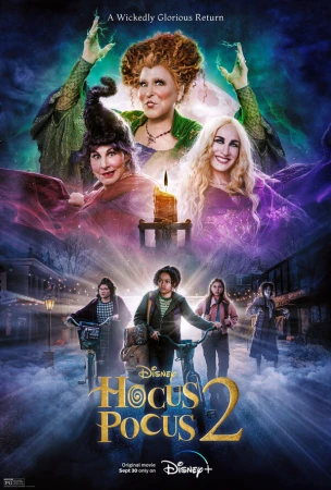 Фокус-покус 2 в hd качестве