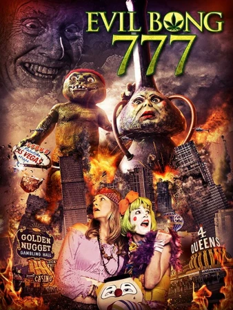 Зловещий Бонг 777 в hd качестве