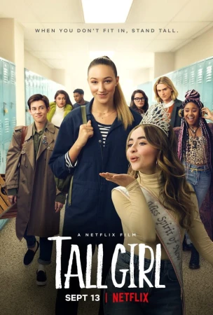 Дылда в hd качестве