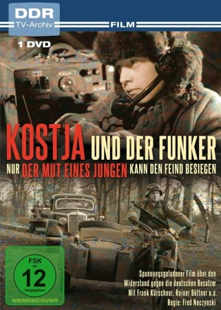 Костя и радист в hd качестве
