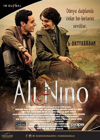 Али и Нино в hd качестве