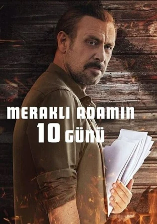 10 дней любопытного человека в hd качестве