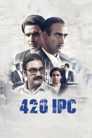 Статья 420 в hd качестве
