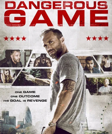 Опасная игра в hd качестве