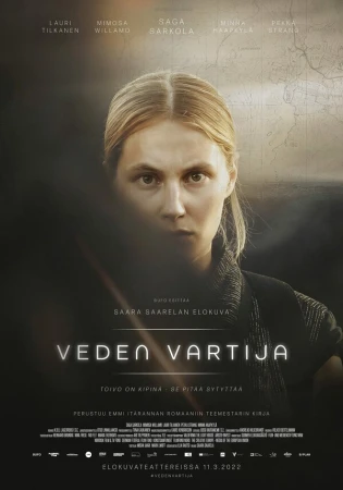 Память воды в hd качестве