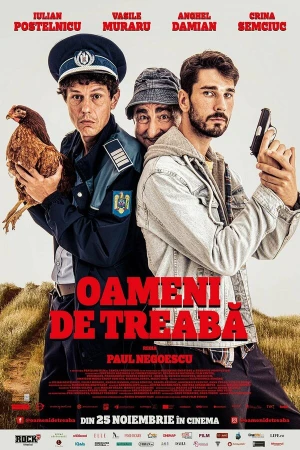 Люди дела в hd качестве