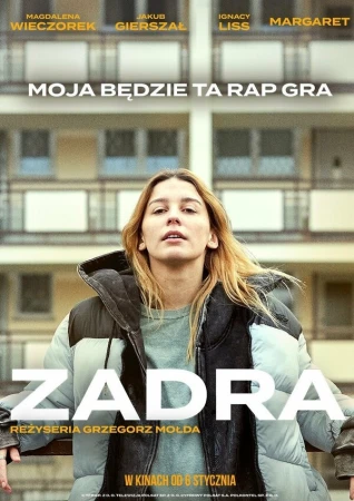 Заноза в hd качестве