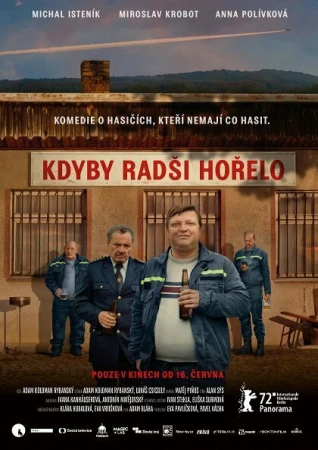 Лишь бы горело в hd качестве