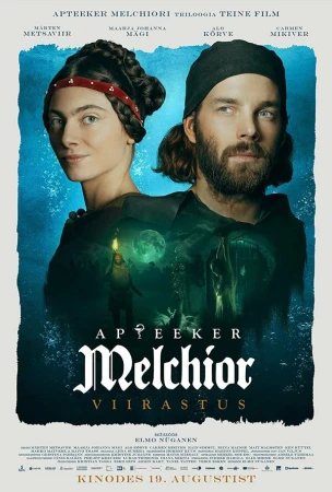 Аптекарь Мельхиор. Призрак в hd качестве