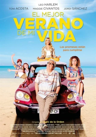 Лучшее лето в моей жизни в hd качестве