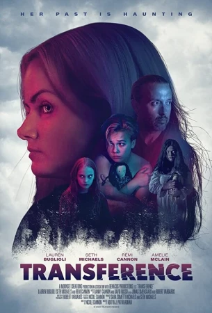 Перемещение в hd качестве