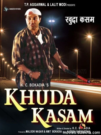 Клятва на крови в hd качестве