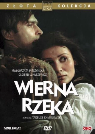 Верная река в hd качестве