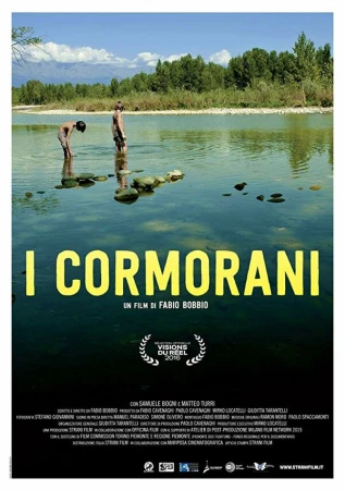 Неугомонные в hd качестве