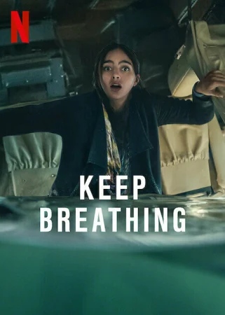 Дыши в hd качестве