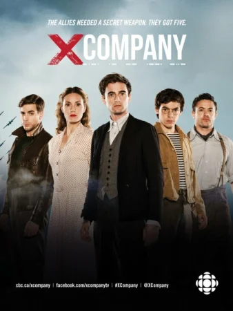 Лагерь X в hd качестве