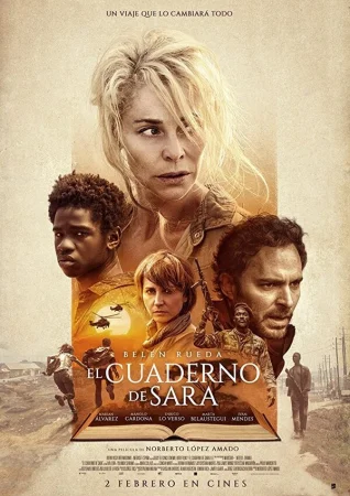 Блокнот Сары в hd качестве