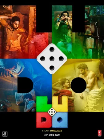 Лудо в hd качестве