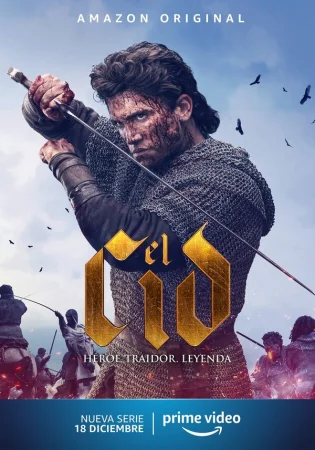 Эль Сид в hd качестве