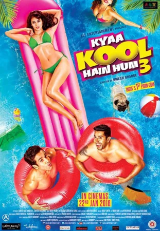 Какие мы крутые 3 в hd качестве