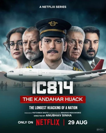 Рейс 814: Захват Кандагара в hd качестве