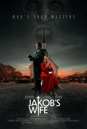 Жена Джейкоба в hd качестве