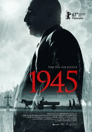 1945 в hd качестве