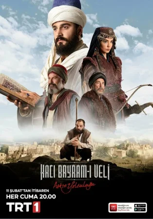 Путь любви: Хаджи Байрами Вели в hd качестве