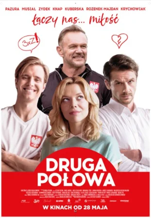 Вторая половина в hd качестве