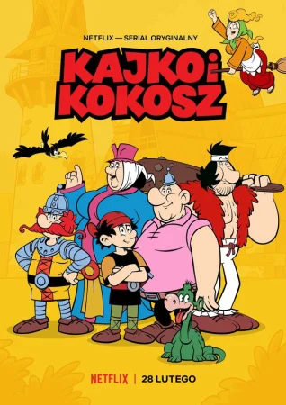 Кайко и Кокош в hd качестве