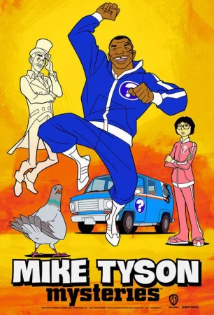Тайсон в hd качестве