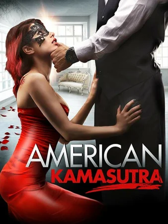 Американская камасутра в hd качестве