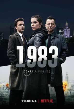 1983 в hd качестве