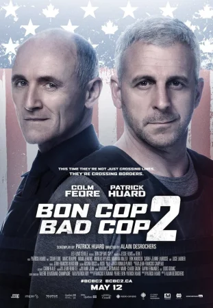 Плохой хороший полицейский 2 в hd качестве