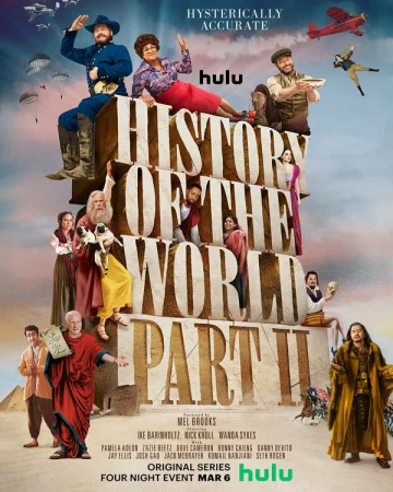 Всемирная история, часть 2 в hd качестве