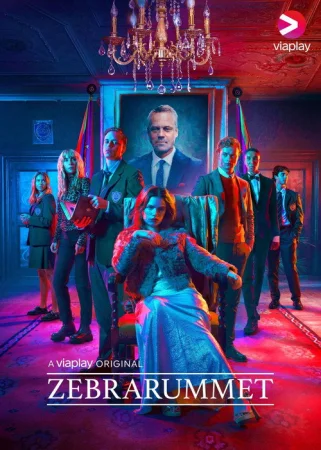 Полосатая комната в hd качестве