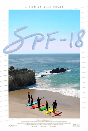 SPF-18 в hd качестве