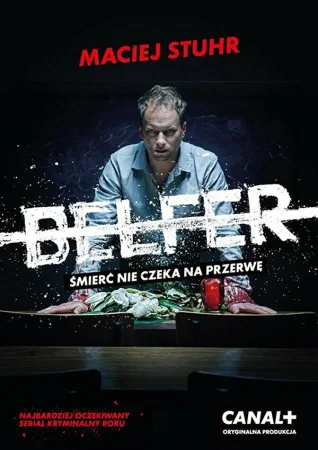 Учитель в hd качестве