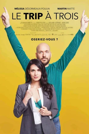 Проект «Трое» в hd качестве